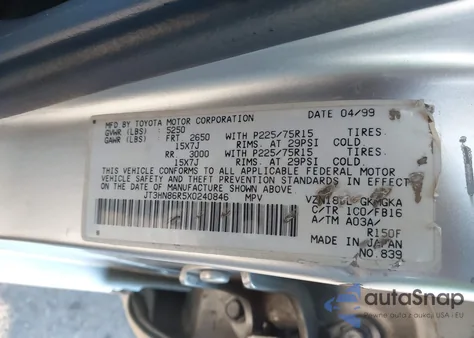 1999 Toyota 4Runner Sr5 V6 from USA, damaged, VIN JT3HN86R5X0240846